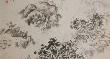 建筑焊工职业技能等级证书
