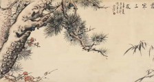 建筑抹灰工职业技能等级证书