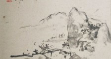 小型露天采石场安全员职业技能等级证书