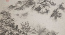 建筑电工职业技能等级证书