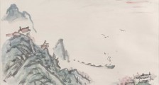 钻井司钻工职业技能等级证书