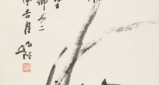地下矿山安全员职业技能等级证书