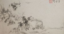 安全员B职业技能等级证书