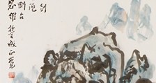 建筑安全员(B)职业技能等级证书
